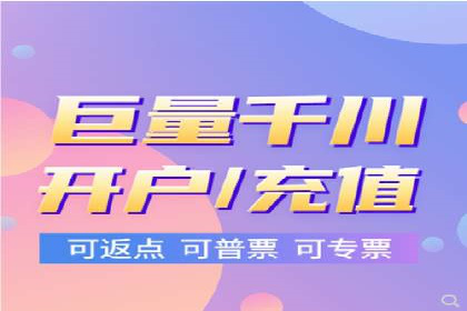 谷歌SEM在金融行业的应用：如何提高投资理财产品的曝光率