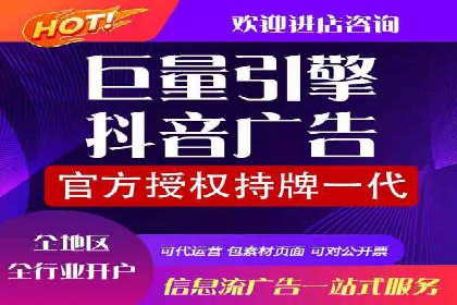 案例解析：百度SEM如何帮助企业抢占市场
